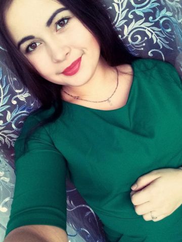 Ульяна